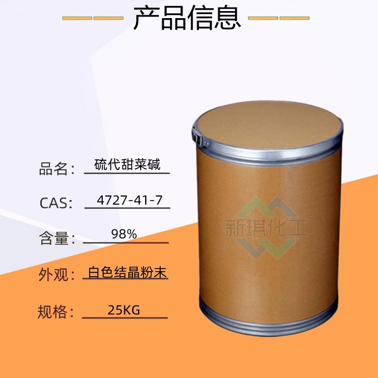 ��ˉA��ʳƷ�е��\��