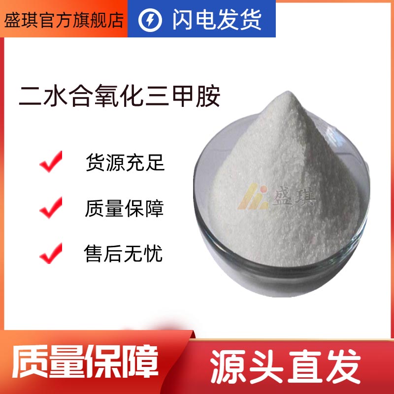 ��ˮ�������װ�