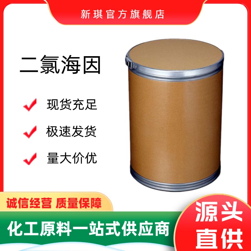 ���Ⱥ�����ʲô���҂���(y��ng)ԓ��α����ʹ����